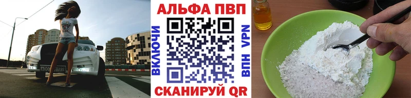 Купить Гашиш Марихуана COCAIN МЕФ Лысково