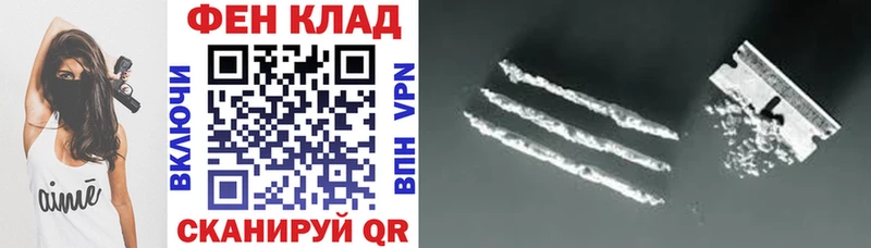Амфетамин 98%  Купить где  Лысково 