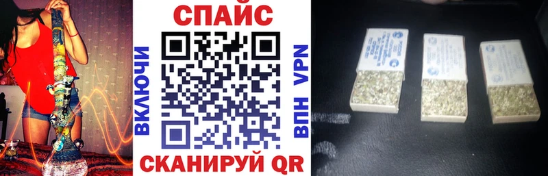 БУТИРАТ бутик Купить закладки Лысково
