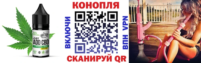 Canna-Cookies марихуана  Купить  Лысково 