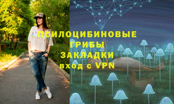 каннабис Верхний Тагил