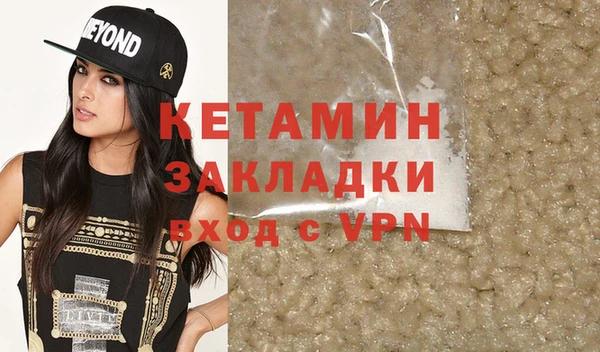 прущий лед Верея