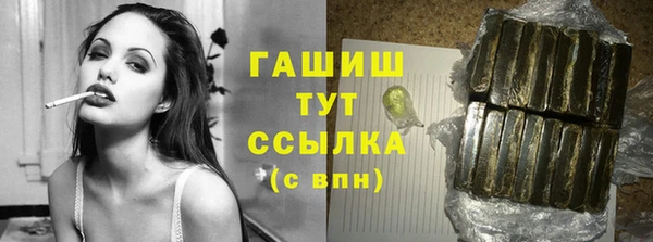 прущий лед Верея