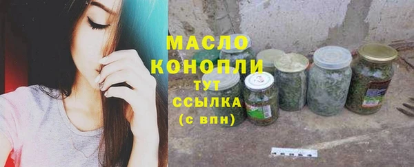 СК Верхнеуральск