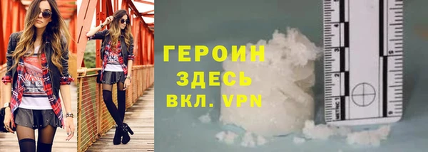 каннабис Верхний Тагил