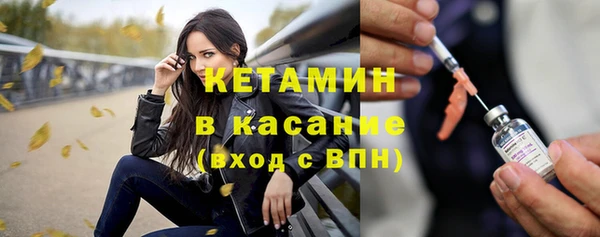 СК Верхнеуральск