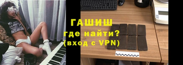 каннабис Верхний Тагил