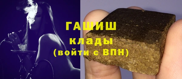 СК Верхнеуральск