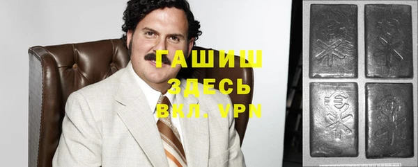 прущий лед Верея
