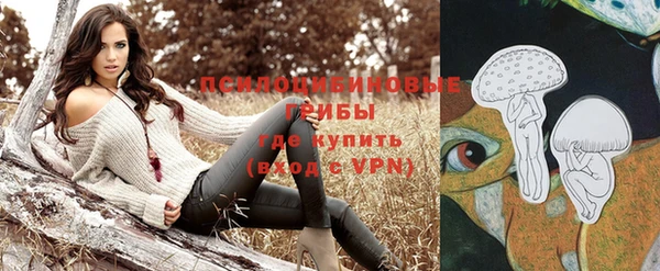 СК Верхнеуральск