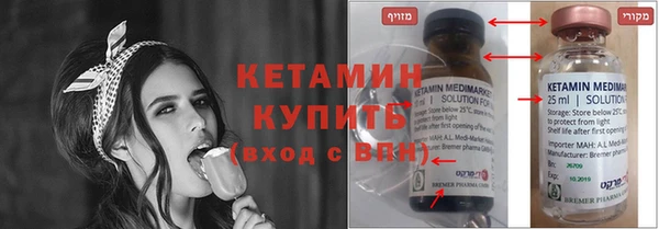 каннабис Верхний Тагил