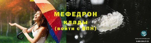 СК Верхнеуральск