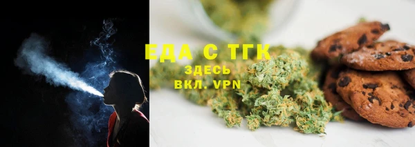 СК Верхнеуральск