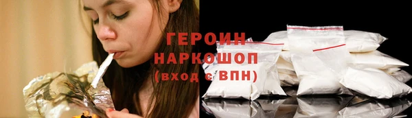 СК Верхнеуральск