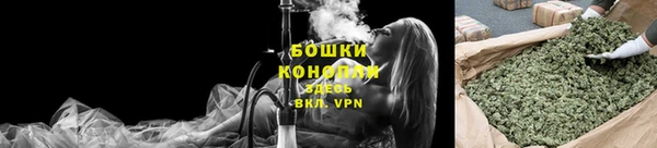каннабис Верхний Тагил