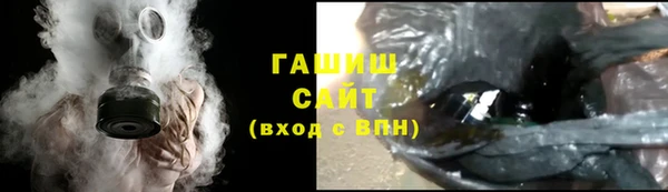 каннабис Верхний Тагил