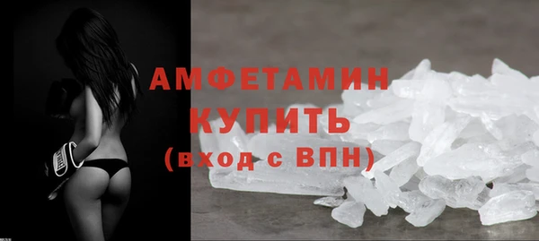 каннабис Верхний Тагил