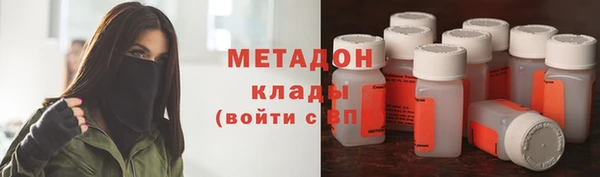 прущий лед Верея