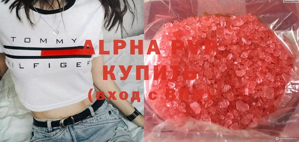СК Верхнеуральск