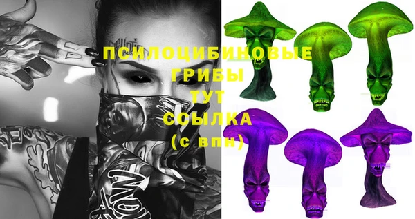 СК Верхнеуральск