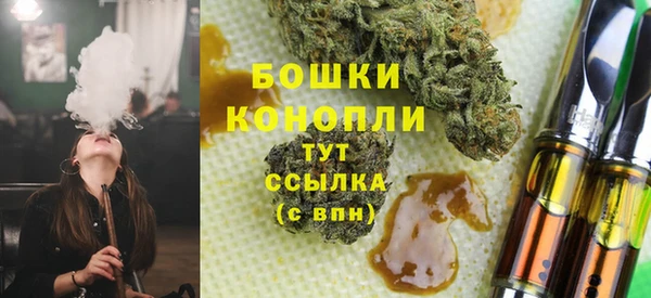 каннабис Верхний Тагил