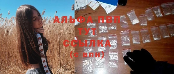 СК Верхнеуральск