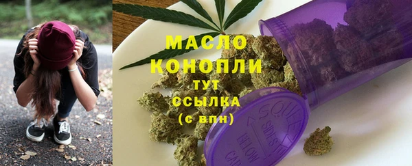 прущий лед Верея