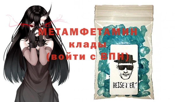 каннабис Верхний Тагил