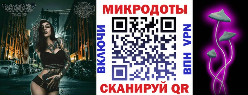 Купить где  Лысково  Псилоцибиновые грибы Psilocybine cubensis 